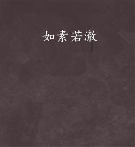 阿克苏太阳能发电机组哪里有卖的？游戏画面