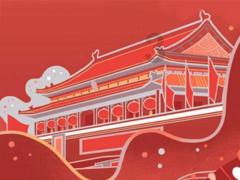有没有什么软件可以检测电脑硬件是否损坏