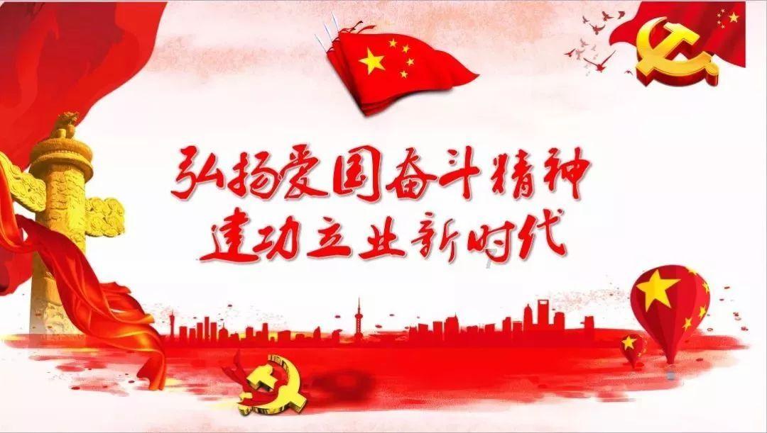 ‍贵阳市全面完成第三次土壤普查表层样点外业调查与采样
