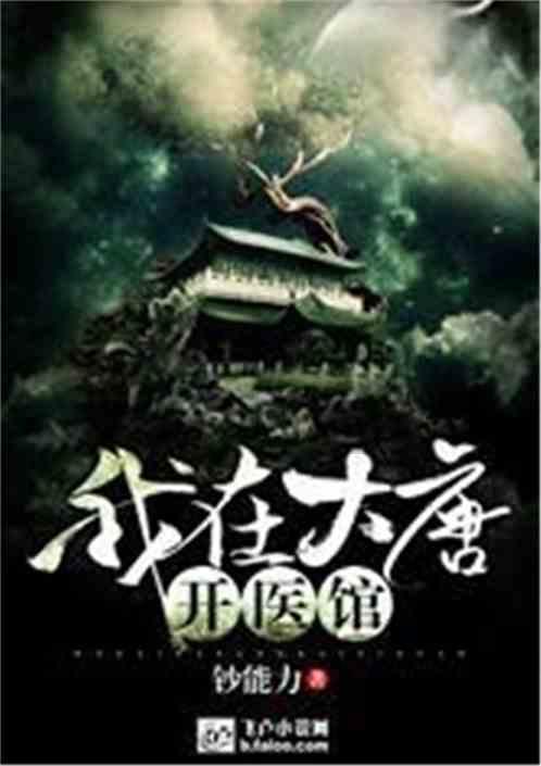 国开行去年发放贷款3.08万亿元