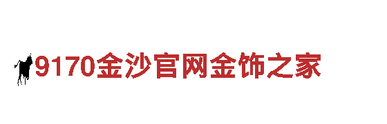 开元体育在线官网 - 专业机械企业公司